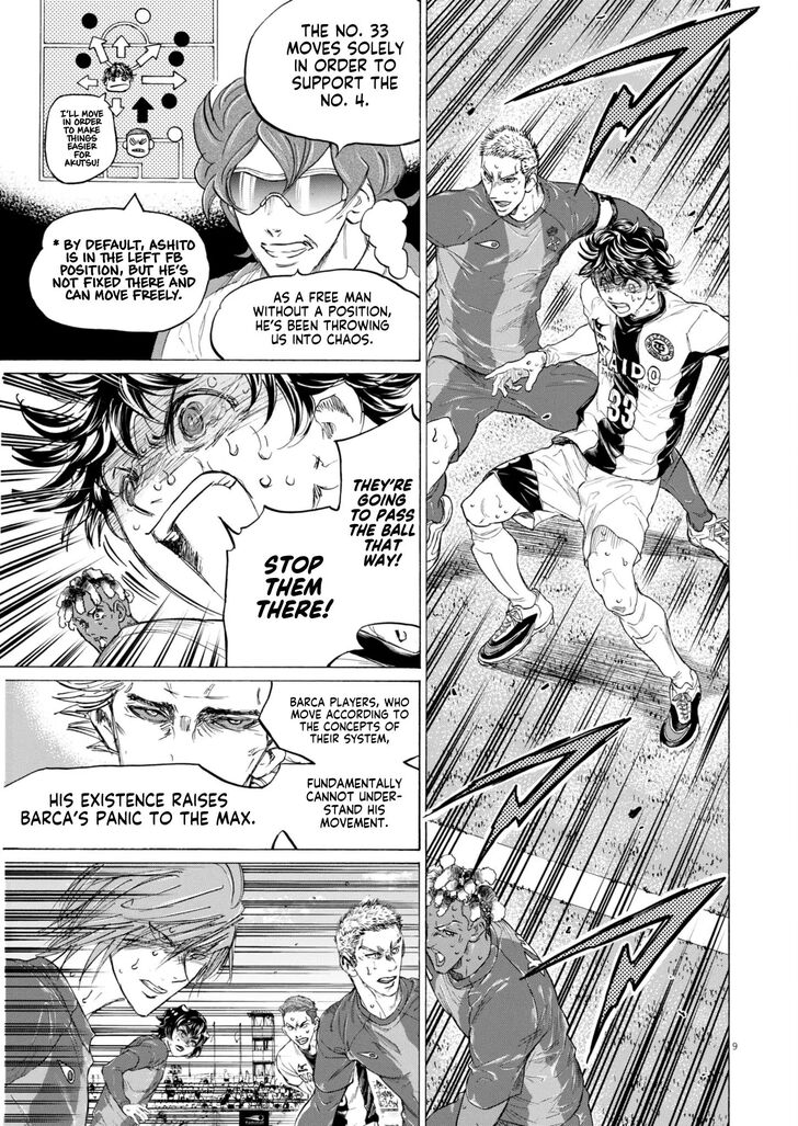 Ao Ashi, Chapter 399 image 10